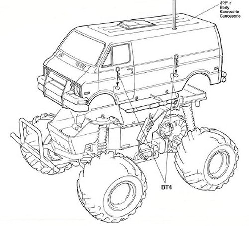 Tamiya Vanessas Lunchbox 2005 #58347 CW-01 Body Shell