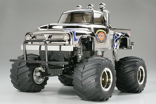 Tamiya Midnight Pumpkin Chrome Metallic Special #58365 Body Shell