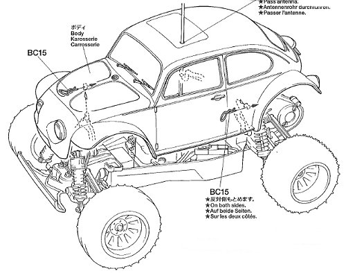 Tamiya Blitzer Beetle 2011 #58502 bodyshell