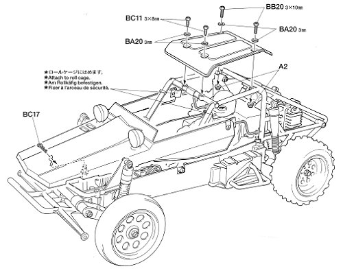 Tamiya Wild One Off Roader #58525 bodyshell