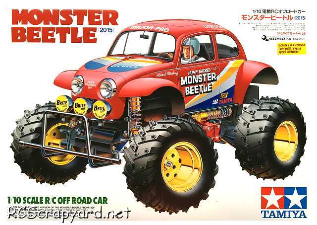 Tamiya Monster Beetle - #58618