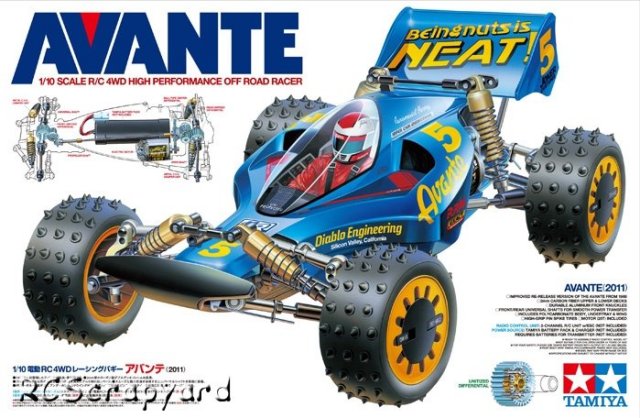 Tamiya Avante 2011 - #58489