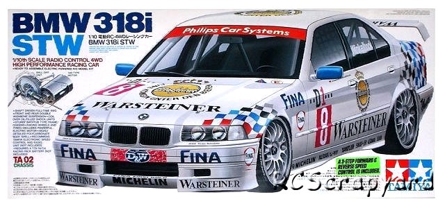 タミヤ☆TAMIYA☆BMW 318i STW TA-02 シャーシ 1/10-