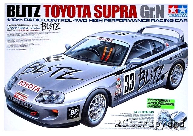 Tamiya Blitz Toyota Supra Gr.N - #58137 TA-02