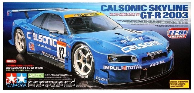 Tamiya Calsonic Skyline GT-R 2003 - #58314 TT-01