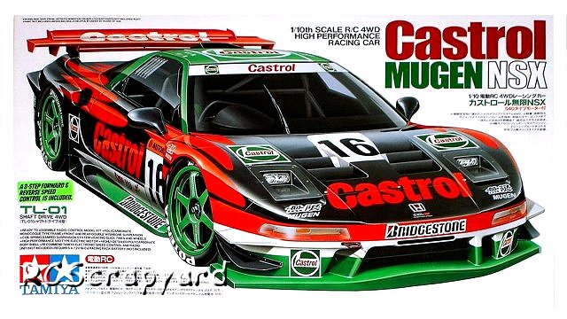 Tamiya Castrol Mugen NSX - #58233 TL01