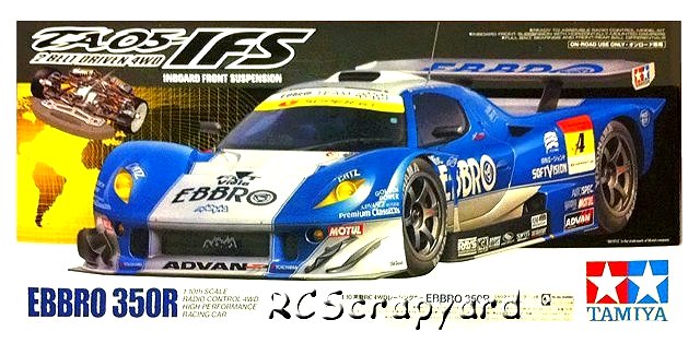 Tamiya EBBRO BTEC Maziora 350R - #58389 TA05-IFS