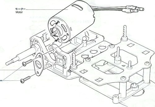 Tamiya F101 Chassis Rear