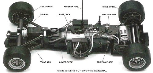 Tamiya F104 Chassis