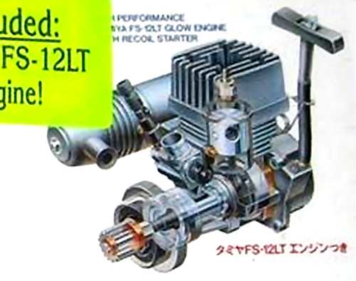 Tamiya FS-12LT engine