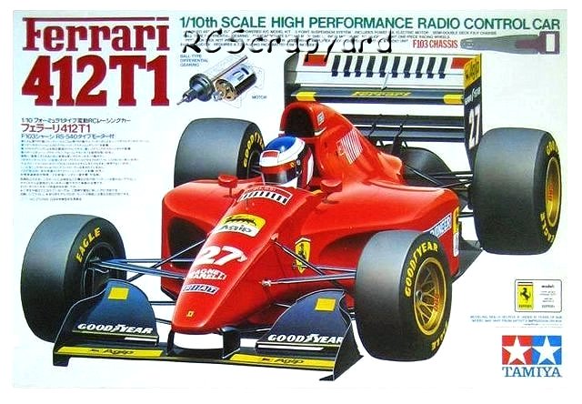 Tamiya Ferrari-412T1 - #58142 F103