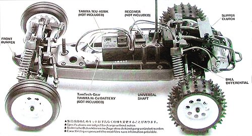 Tamiya GB-01 Chassis #57102