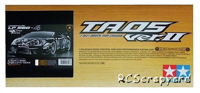 Tamiya Lamborghini Gallardo LP560 4 Super Trofeo - #58456 TA05 Ver.II
