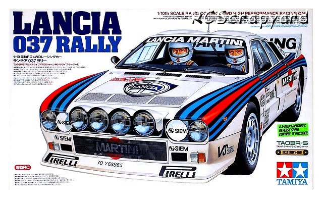 Tamiya Lancia 037 Rally - #58278 TA03RS