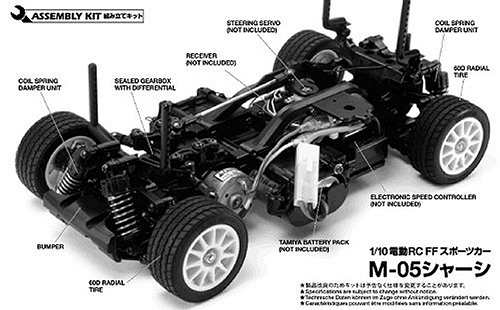 Tamiya M05 Chassis