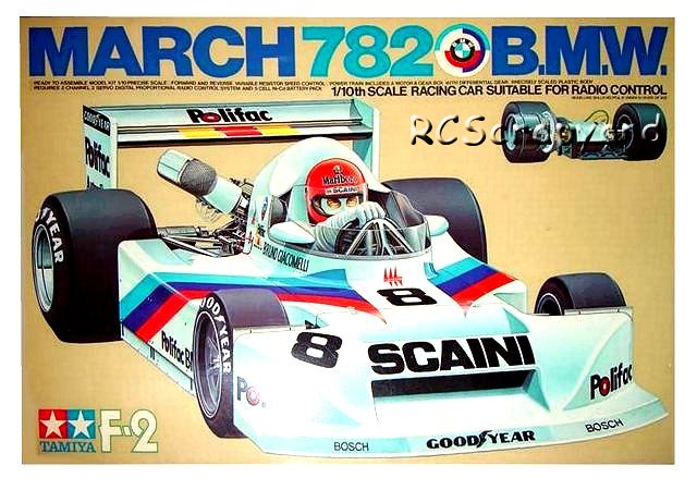 Tamiya March 782 BMW - #58013