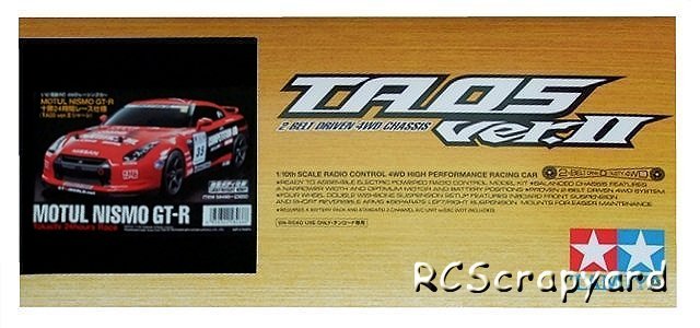 Tamiya Motul NISMO GT-R - #58466 TA05 Ver-II