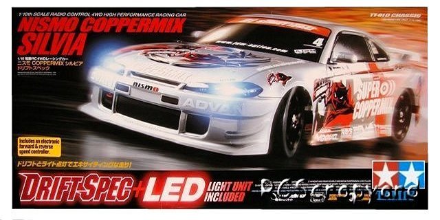 Tamiya Nismo Coppermix Silvia Drift Spec - #58386 TT01D