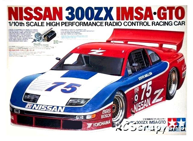 Tamiya Nissan 300ZX IMSA-GTO - #58091 Group-C