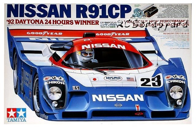 Tamiya Nissan R91CP - #58109 Group-C