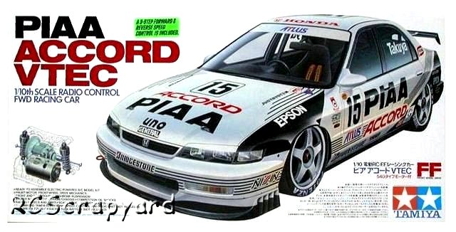 Tamiya PIAA Accord VTEC - #58186 FF01