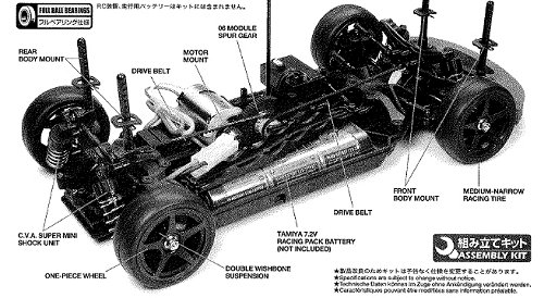 Tamiya TA-05 Chassis