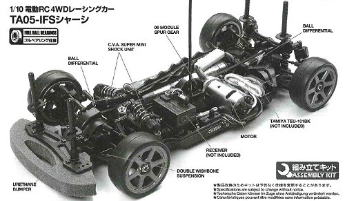 Tamiya TA-05 IFS Chassis