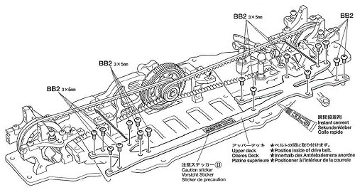 Tamiya TA-05 MS Chassis #42103