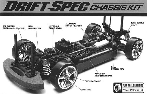 Tamiya TB-02D Drift Spec Chassis #49458