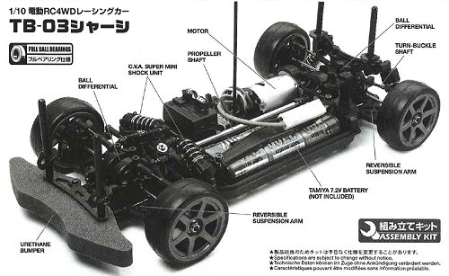 Tamiya TB-03 Chassis