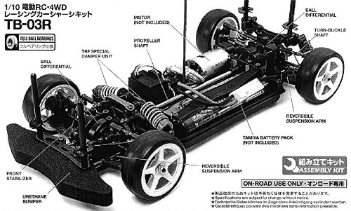 Tamiya TB-03R Chassis #84109