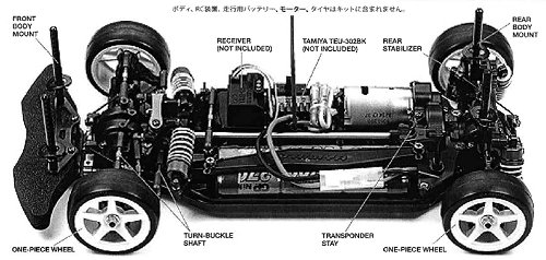 Tamiya TB-03R Chassis #84109