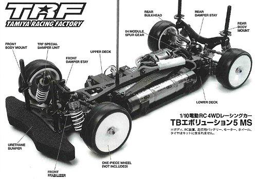 • Tamiya TB Evolution 5 MS Chassis • Radio Controlled Model