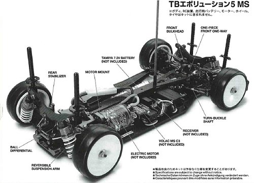 Tamiya TB Evolution 5 MS Chassis #42107