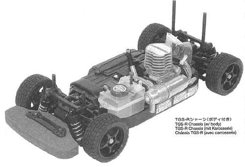 tamiya tgs nitro