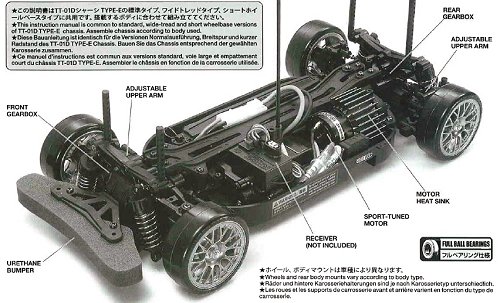 Tamiya TT-01D Type-E (TT-01ED) Chassis