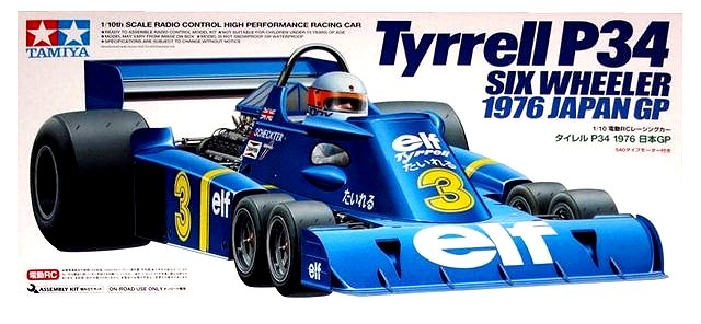 Tamiya Tyrrell P34 Six Wheeler 1976 Japan GP (F103) - #84111 F103