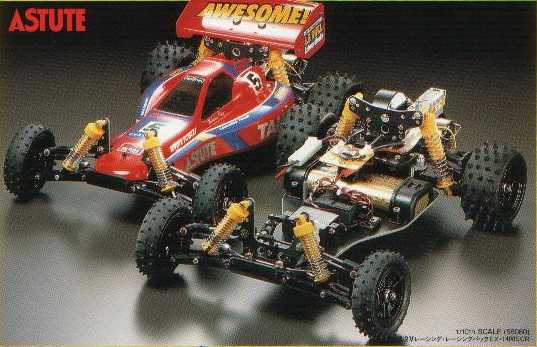 Tamiya Astute