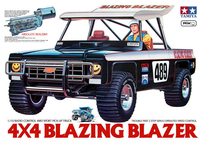 Tamiya Blazing Blazer - #58029