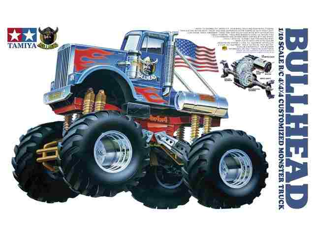 Tamiya Bullhead - #58089