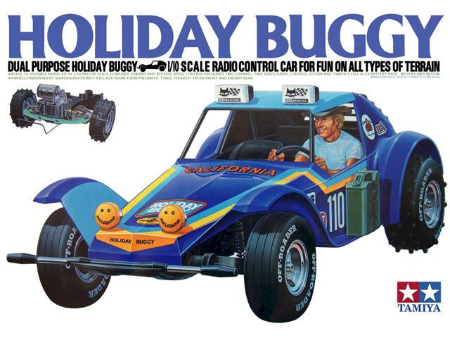 tamiya dune buggy