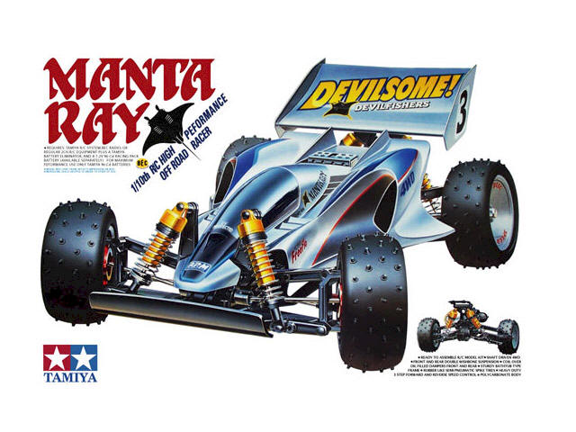 Tamiya Manta Ray - #58087 DF01