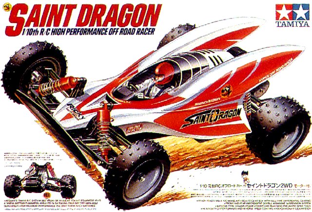 Tamiya Saint Dragon