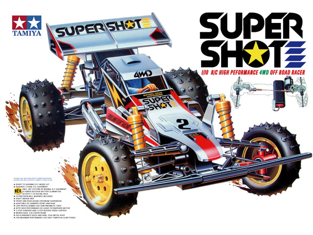 Tamiya Supershot - #58054