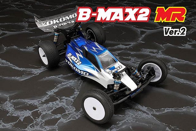 Yokomo B-Max2 MR Ver.2 - 1:10 Elettrico Buggy