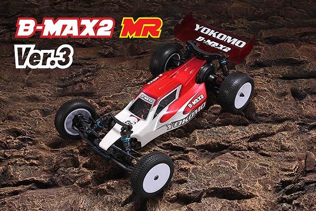 Yokomo B-Max2 MR Ver.3 - 1:10 Elektro Buggy