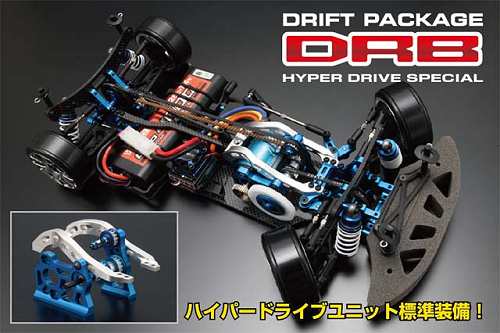 Yokomo DRB Hyper Drive Special