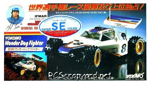 Yokomo Wonder Dog Fighter - 1:10 Eléctrico Buggy