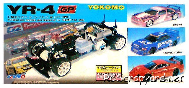 Yokomo YR-4 GP - 1:10 Nitro On Road