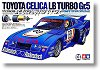 58009 - Toyota Celica LB Turbo Gr.5